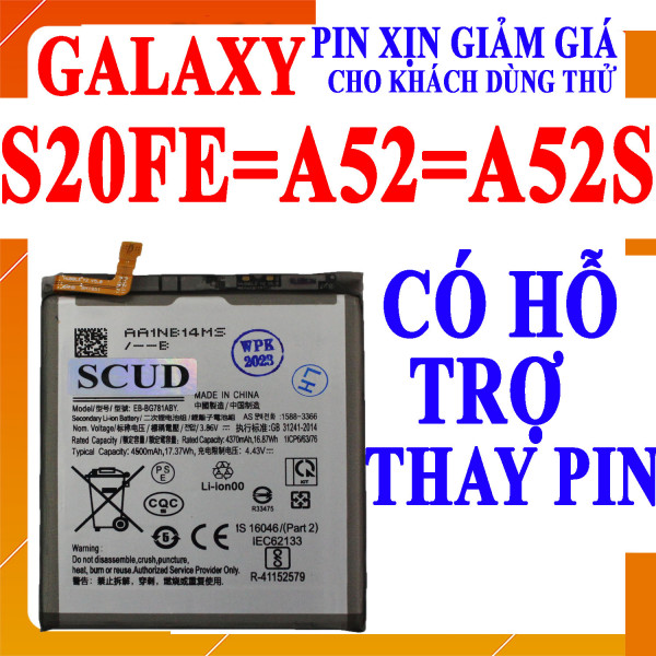 Pin Webphukien cho Samsung Galaxy S20 FE/A52/A52S Việt Nam EB-BG784ABY 4500mAh